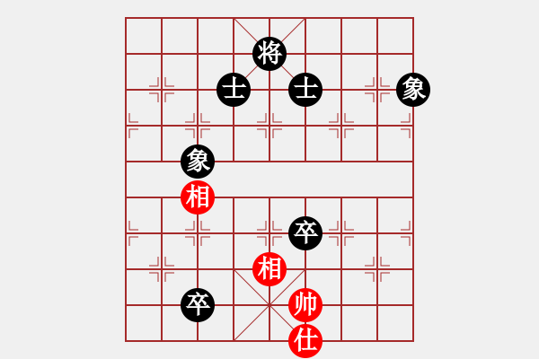 象棋棋譜圖片：1254局 A11- 順相局-象棋旋風(fēng)九代專業(yè)版(專業(yè)) (先和) 旋風(fēng)引擎23層 - 步數(shù)：270 