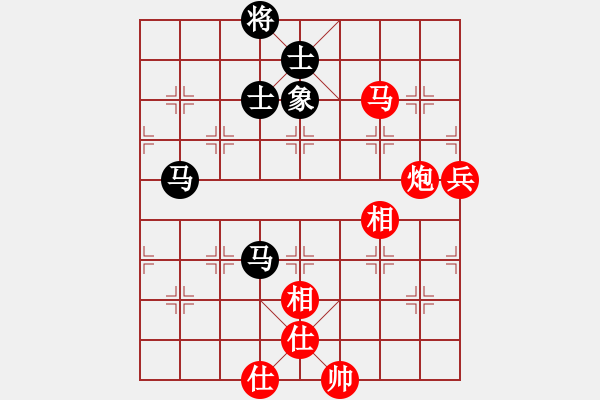 象棋棋譜圖片：齊魯七號(5級)-勝-象聯(lián)神二(5r) - 步數(shù)：100 