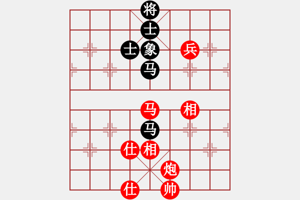 象棋棋譜圖片：齊魯七號(5級)-勝-象聯(lián)神二(5r) - 步數(shù)：120 