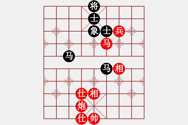 象棋棋譜圖片：齊魯七號(5級)-勝-象聯(lián)神二(5r) - 步數(shù)：130 