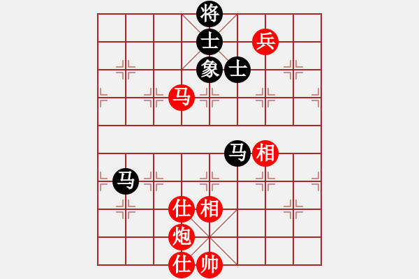 象棋棋譜圖片：齊魯七號(5級)-勝-象聯(lián)神二(5r) - 步數(shù)：140 