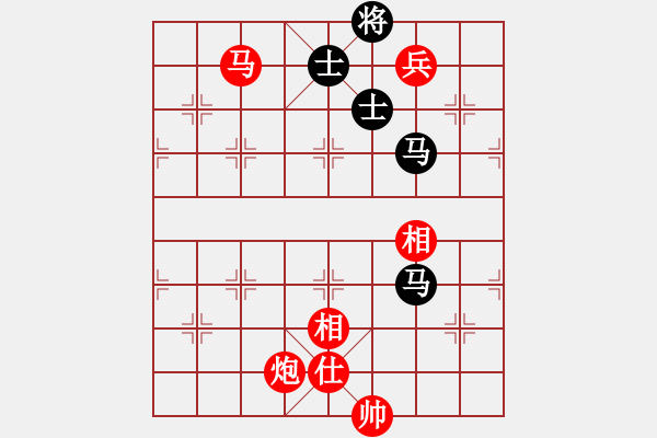 象棋棋譜圖片：齊魯七號(5級)-勝-象聯(lián)神二(5r) - 步數(shù)：150 