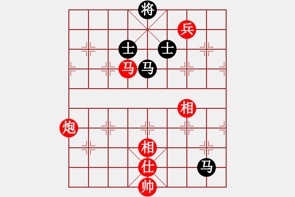 象棋棋譜圖片：齊魯七號(5級)-勝-象聯(lián)神二(5r) - 步數(shù)：160 