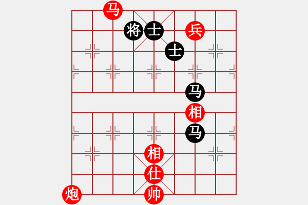 象棋棋譜圖片：齊魯七號(5級)-勝-象聯(lián)神二(5r) - 步數(shù)：170 