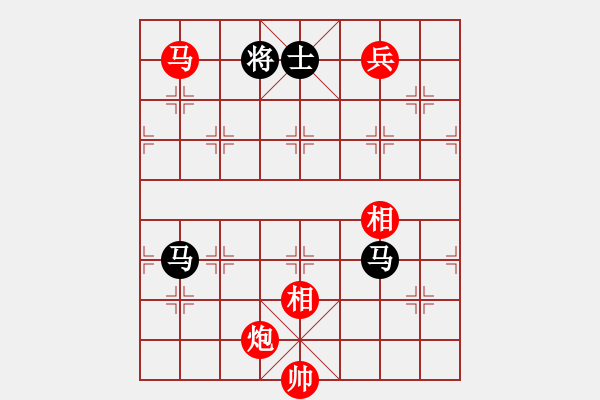 象棋棋譜圖片：齊魯七號(5級)-勝-象聯(lián)神二(5r) - 步數(shù)：180 