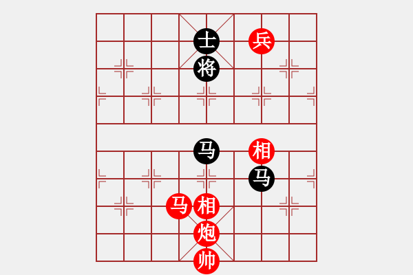 象棋棋譜圖片：齊魯七號(5級)-勝-象聯(lián)神二(5r) - 步數(shù)：189 