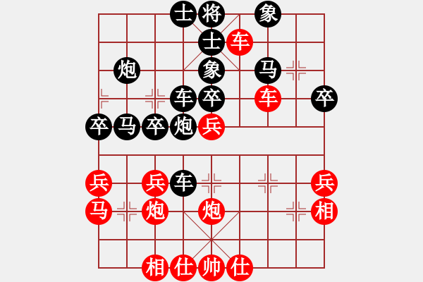 象棋棋譜圖片：齊魯七號(5級)-勝-象聯(lián)神二(5r) - 步數(shù)：40 