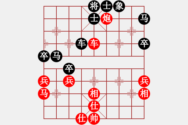 象棋棋譜圖片：齊魯七號(5級)-勝-象聯(lián)神二(5r) - 步數(shù)：60 