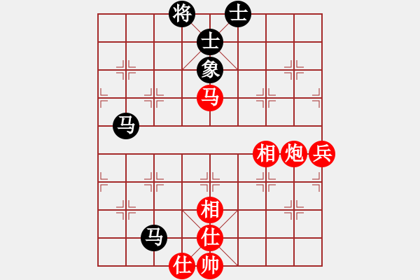 象棋棋譜圖片：齊魯七號(5級)-勝-象聯(lián)神二(5r) - 步數(shù)：90 