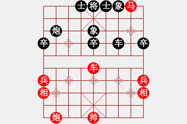 象棋棋譜圖片：林川博 先負(fù) 袁瑚澤 - 步數(shù)：70 