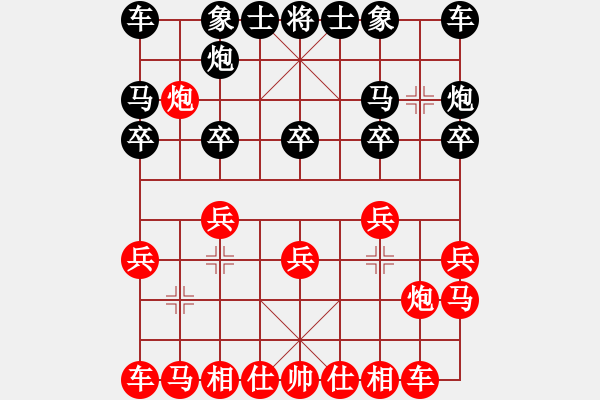 象棋棋谱图片：金波 先和 李雪松 - 步数：10 