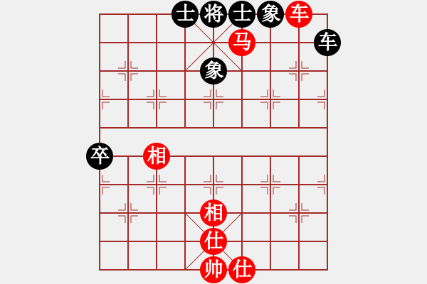 象棋棋谱图片：金波 先和 李雪松 - 步数：108 