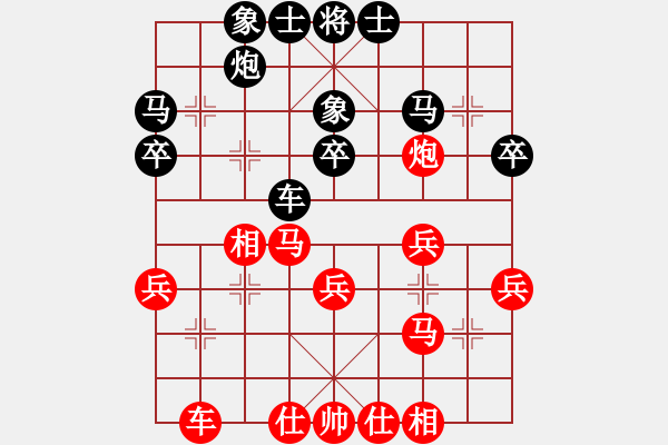 象棋棋谱图片：金波 先和 李雪松 - 步数：30 
