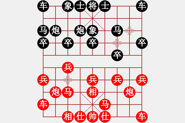 象棋棋譜圖片：[第73局-飛相局對左過宮炮]中國-胡榮華(勝)亞洲聯(lián)隊(duì)劉伯良 1979-03-17于澳門 - 步數(shù)：10 