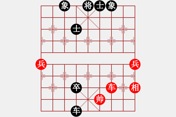 象棋棋譜圖片：橫掃奕天女(9段)-負(fù)-kevinip(日帥) - 步數(shù)：110 