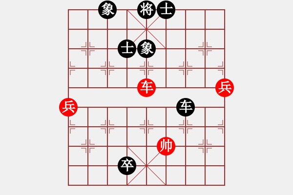 象棋棋譜圖片：橫掃奕天女(9段)-負(fù)-kevinip(日帥) - 步數(shù)：120 