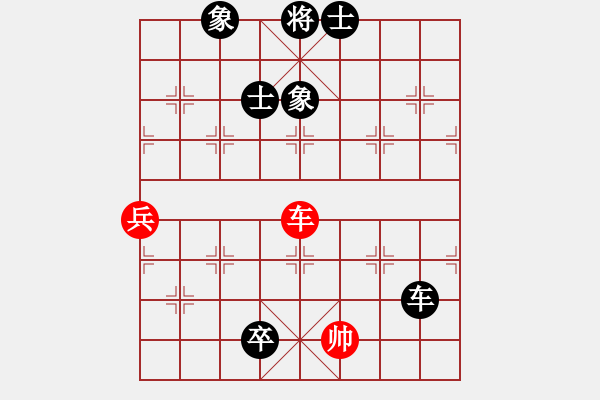 象棋棋譜圖片：橫掃奕天女(9段)-負(fù)-kevinip(日帥) - 步數(shù)：130 