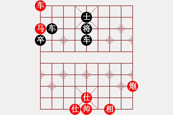 象棋棋譜圖片：千島棋社戊(5r)-和-英雄同盟七(2段) - 步數(shù)：160 