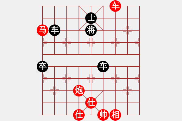 象棋棋譜圖片：千島棋社戊(5r)-和-英雄同盟七(2段) - 步數(shù)：170 