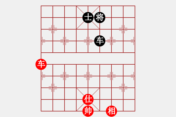 象棋棋譜圖片：千島棋社戊(5r)-和-英雄同盟七(2段) - 步數(shù)：190 