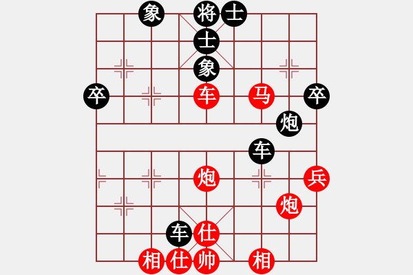 象棋棋譜圖片：千島棋社戊(5r)-和-英雄同盟七(2段) - 步數(shù)：60 