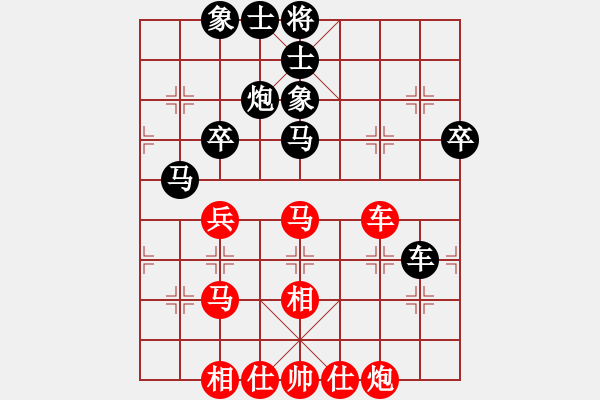 象棋棋谱图片：第四局刘云达先负陈继来第三局.XQF - 步数：60 