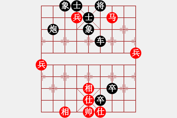 象棋棋譜圖片：lessbye369[紅] -VS- 啊我不1234[黑] - 步數(shù)：80 