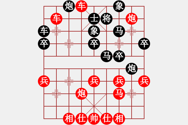 象棋棋譜圖片：上海金外灘象棋隊(duì) 楊若詩(shī) 勝 北京威凱建設(shè)隊(duì) 張瀛心 - 步數(shù)：40 