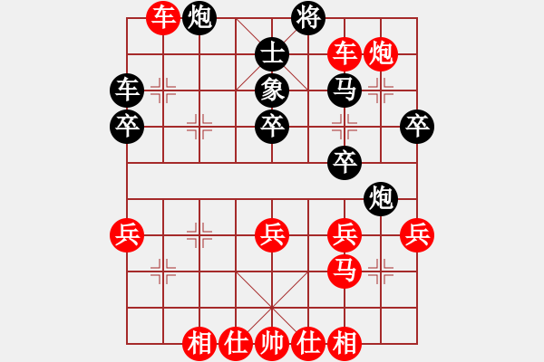 象棋棋譜圖片：上海金外灘象棋隊(duì) 楊若詩(shī) 勝 北京威凱建設(shè)隊(duì) 張瀛心 - 步數(shù)：50 