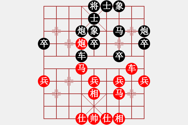 象棋棋譜圖片：江梓岳先負(fù)張驄潤 - 步數(shù)：40 