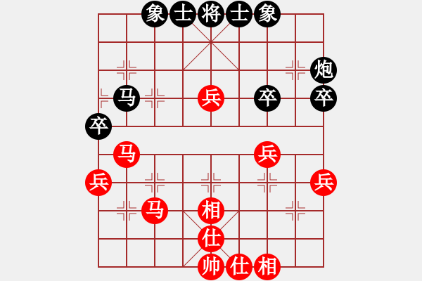 象棋棋譜圖片：牡羊座穆斯(8段)-勝-智多星(9級(jí)) - 步數(shù)：50 