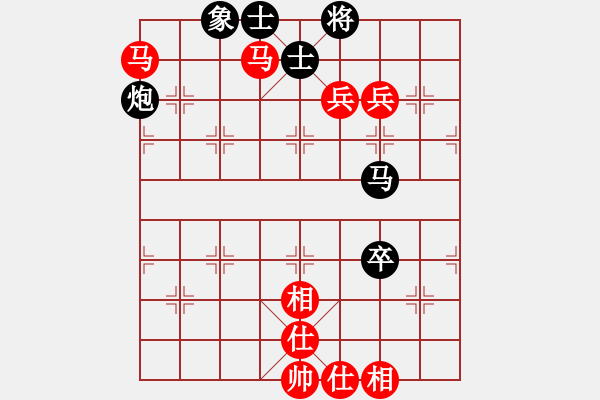 象棋棋譜圖片：牡羊座穆斯(8段)-勝-智多星(9級(jí)) - 步數(shù)：89 