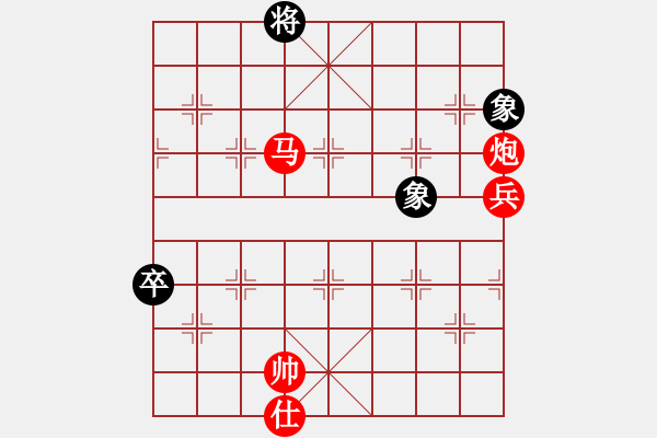 象棋棋譜圖片：緣份(7段)-勝-艷陽天(8段)中炮七路馬對屏風(fēng)馬 - 步數(shù)：130 