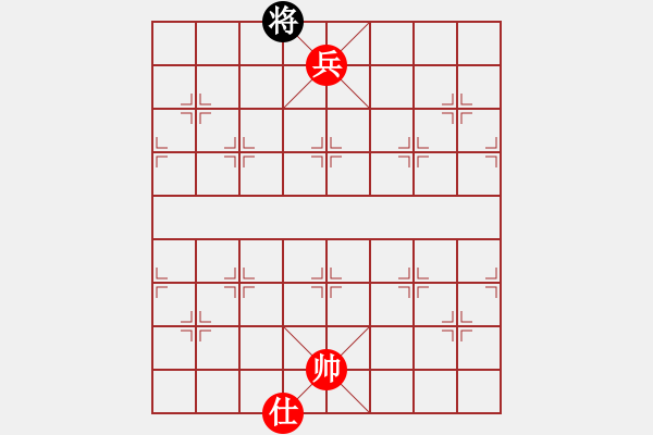 象棋棋譜圖片：緣份(7段)-勝-艷陽天(8段)中炮七路馬對屏風(fēng)馬 - 步數(shù)：179 