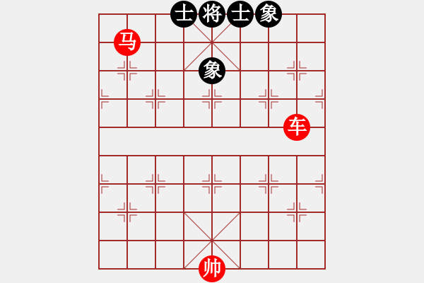 象棋棋譜圖片：掛角馬001.XQF - 步數(shù)：0 