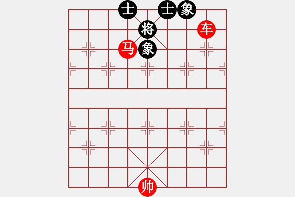 象棋棋譜圖片：掛角馬001.XQF - 步數(shù)：3 