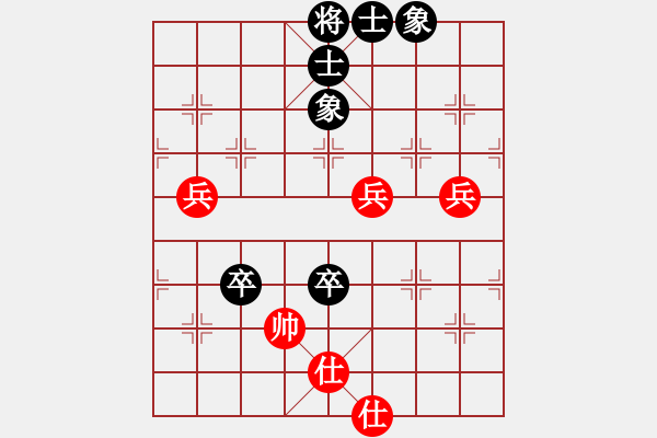 象棋棋譜圖片：macrino(9星)-和-丐幫洪七公(9星) - 步數(shù)：100 