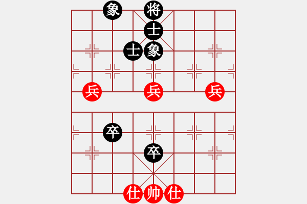 象棋棋譜圖片：macrino(9星)-和-丐幫洪七公(9星) - 步數(shù)：110 