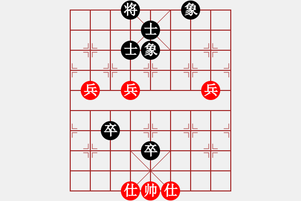 象棋棋譜圖片：macrino(9星)-和-丐幫洪七公(9星) - 步數(shù)：120 