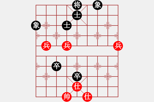 象棋棋譜圖片：macrino(9星)-和-丐幫洪七公(9星) - 步數(shù)：130 