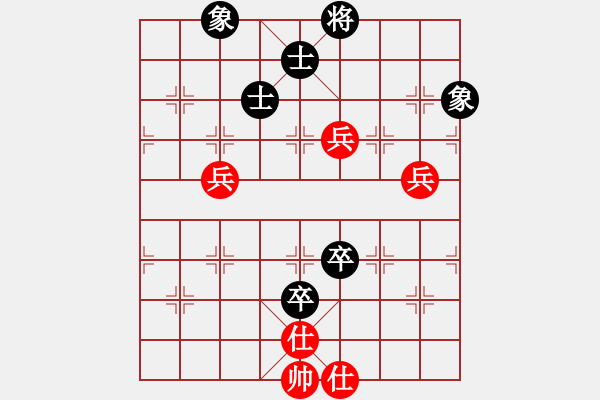 象棋棋譜圖片：macrino(9星)-和-丐幫洪七公(9星) - 步數(shù)：150 