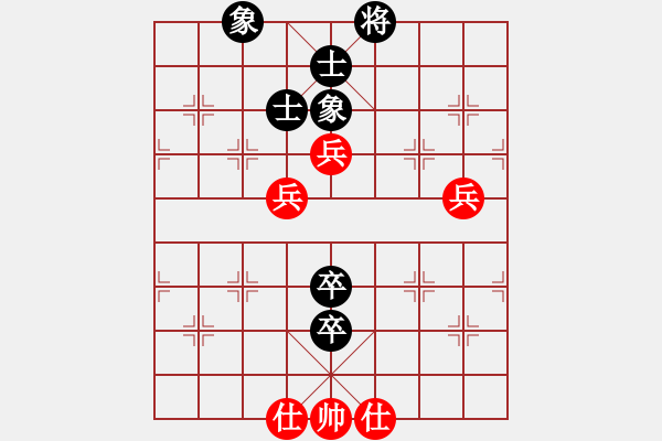 象棋棋譜圖片：macrino(9星)-和-丐幫洪七公(9星) - 步數(shù)：160 