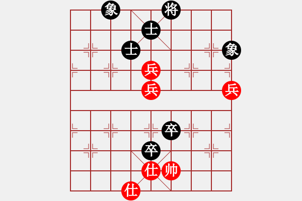 象棋棋譜圖片：macrino(9星)-和-丐幫洪七公(9星) - 步數(shù)：170 