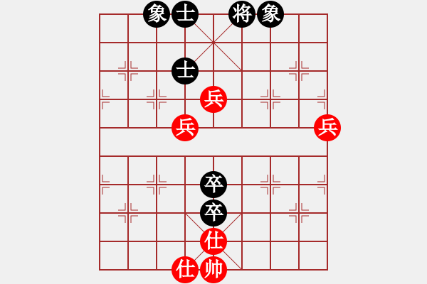 象棋棋譜圖片：macrino(9星)-和-丐幫洪七公(9星) - 步數(shù)：180 