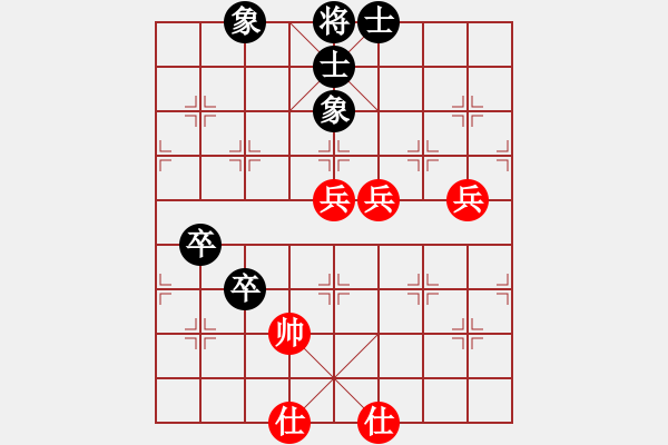 象棋棋譜圖片：macrino(9星)-和-丐幫洪七公(9星) - 步數(shù)：80 