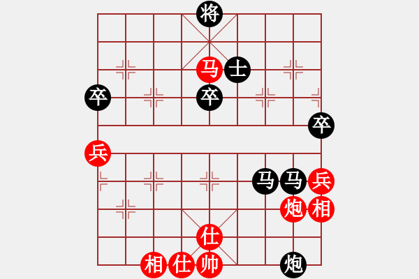 象棋棋譜圖片：中炮過河車七路馬對屏風(fēng)馬兩頭蛇 紅左橫車兌三兵 （黑炮2進1）   霸者之劍(月將)-負-俊友(5段 - 步數(shù)：120 