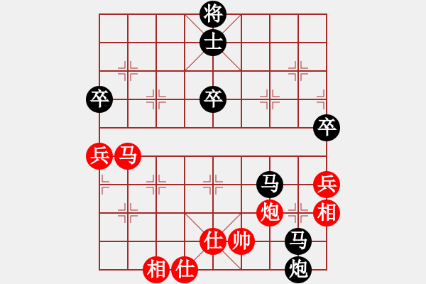 象棋棋譜圖片：中炮過河車七路馬對屏風(fēng)馬兩頭蛇 紅左橫車兌三兵 （黑炮2進1）   霸者之劍(月將)-負-俊友(5段 - 步數(shù)：130 