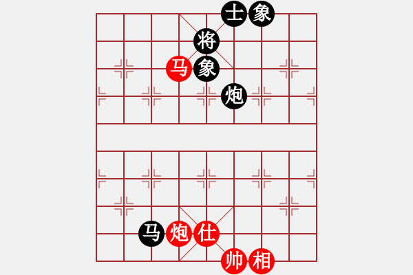 象棋棋譜圖片：2023.8.12謝志石先負(fù)王明堂 - 步數(shù)：120 