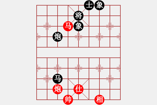 象棋棋譜圖片：2023.8.12謝志石先負(fù)王明堂 - 步數(shù)：130 