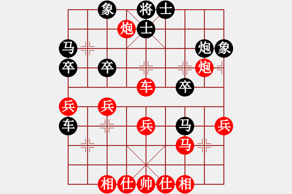 象棋棋譜圖片：肥豬豬(3段)-勝-松江炮王(2段) - 步數(shù)：45 